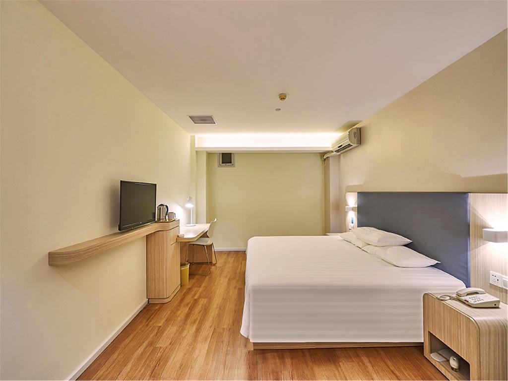 Hanting Hotel Beijing Qianmen