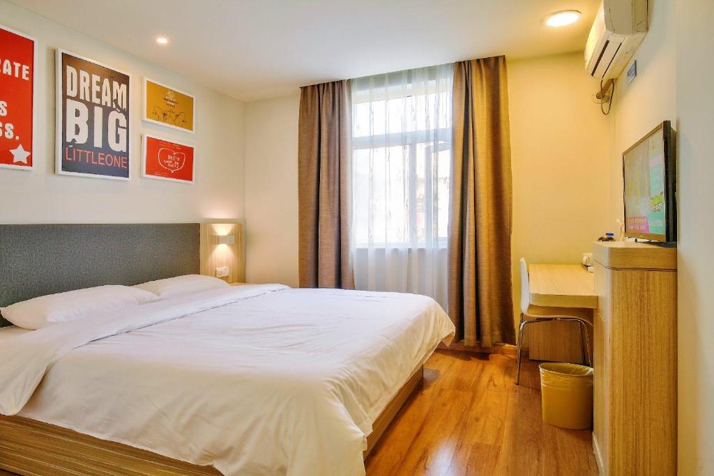 Hanting Hotel Ningbo Railway Station New