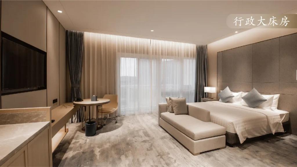 CSET Hotel  Changzhou