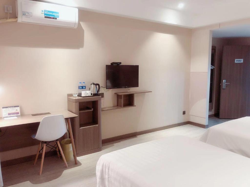 Hanting Hotel (Hangzhou Xiaoshan Airport)
