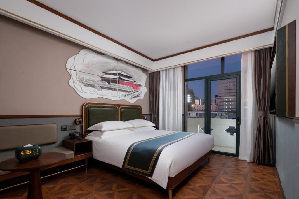Nostalgia S Hotel(Beijing Xidan Financial Street)