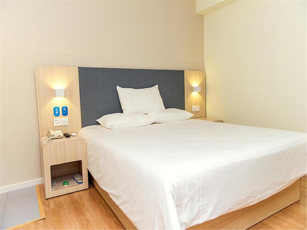 Hanting Hotel Chengdu New Exhibition Center