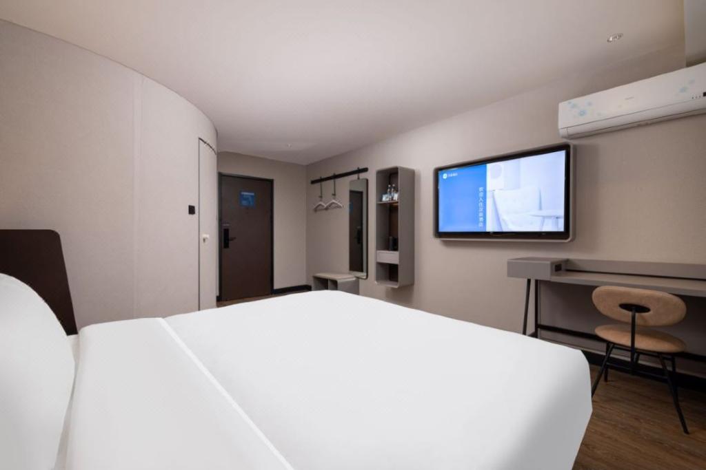 Hanting Hotel Beijing Fengyiqiao