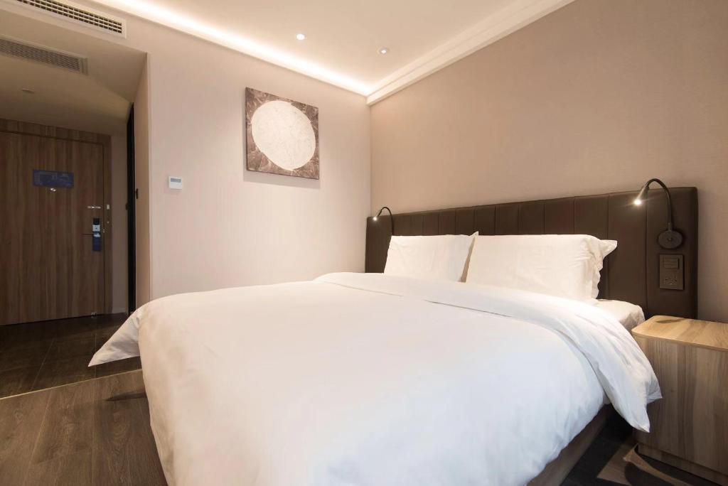 Hanting Premium Hotel Xi'an Railway Station J