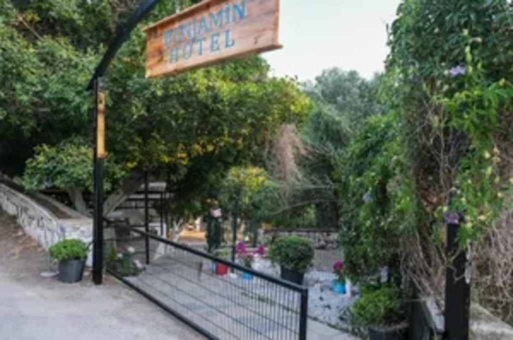 Benjamin Otel Gumusluk