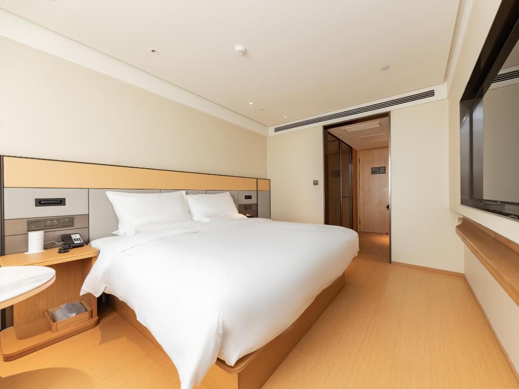 JI Hotel Xuyi Jiaxi Plaza