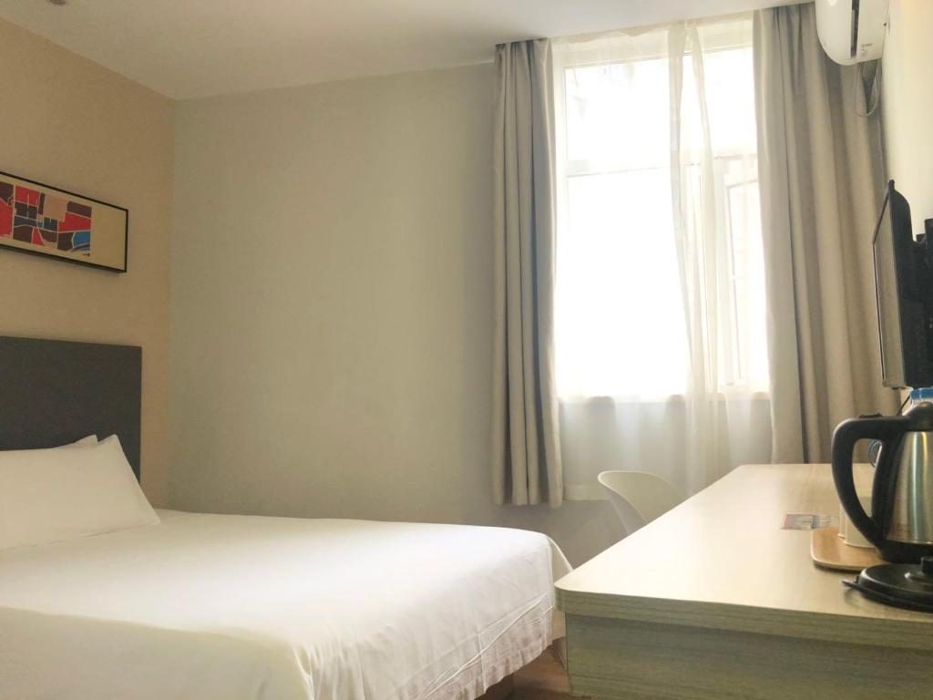 Hanting Hotel Shanghai Macau Road