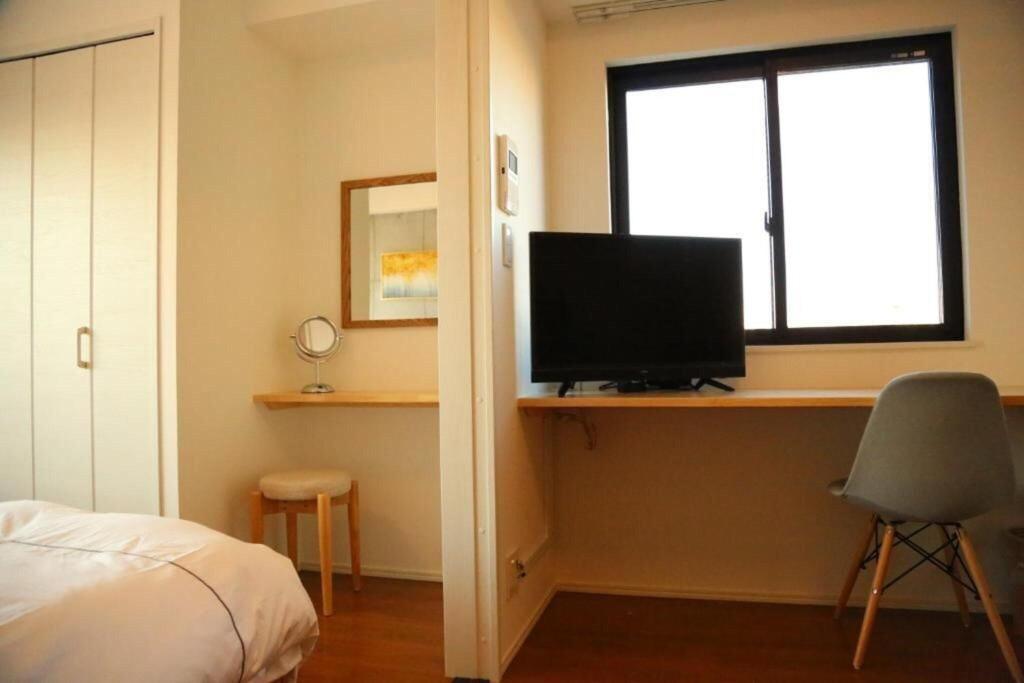 Yoshitsuki Hotel