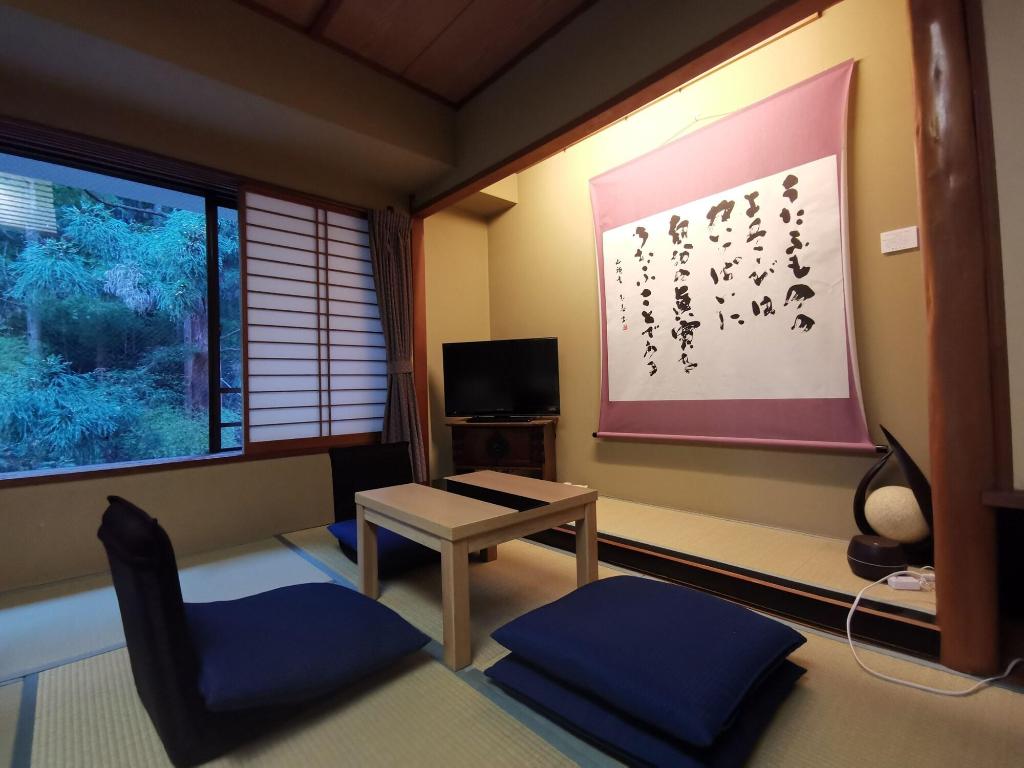Sakahijiri Hotel In Nikko