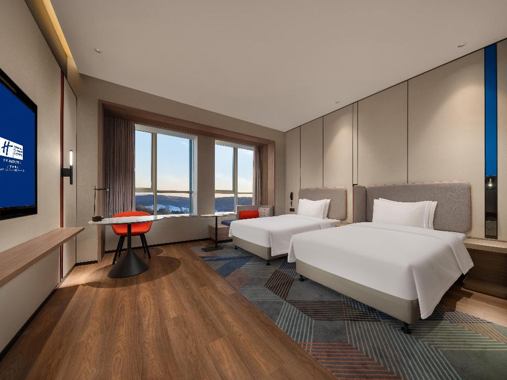 Holiday Inn Express Liaoyuan Economic Dev Zone