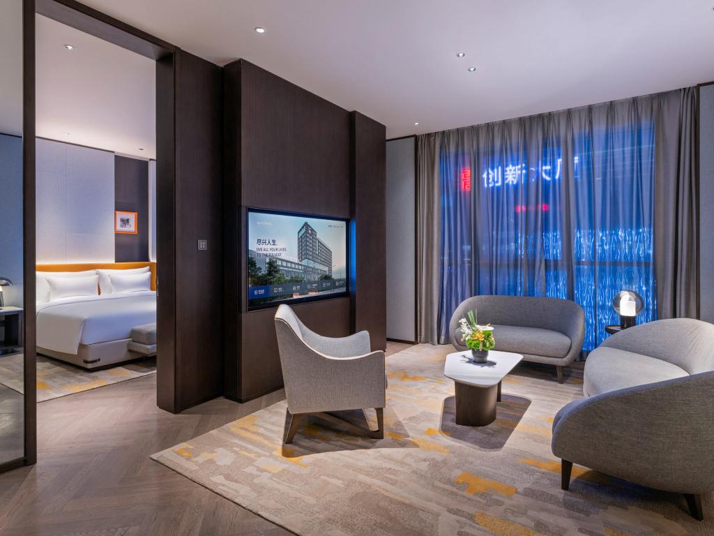 Novotel Xian Xixian