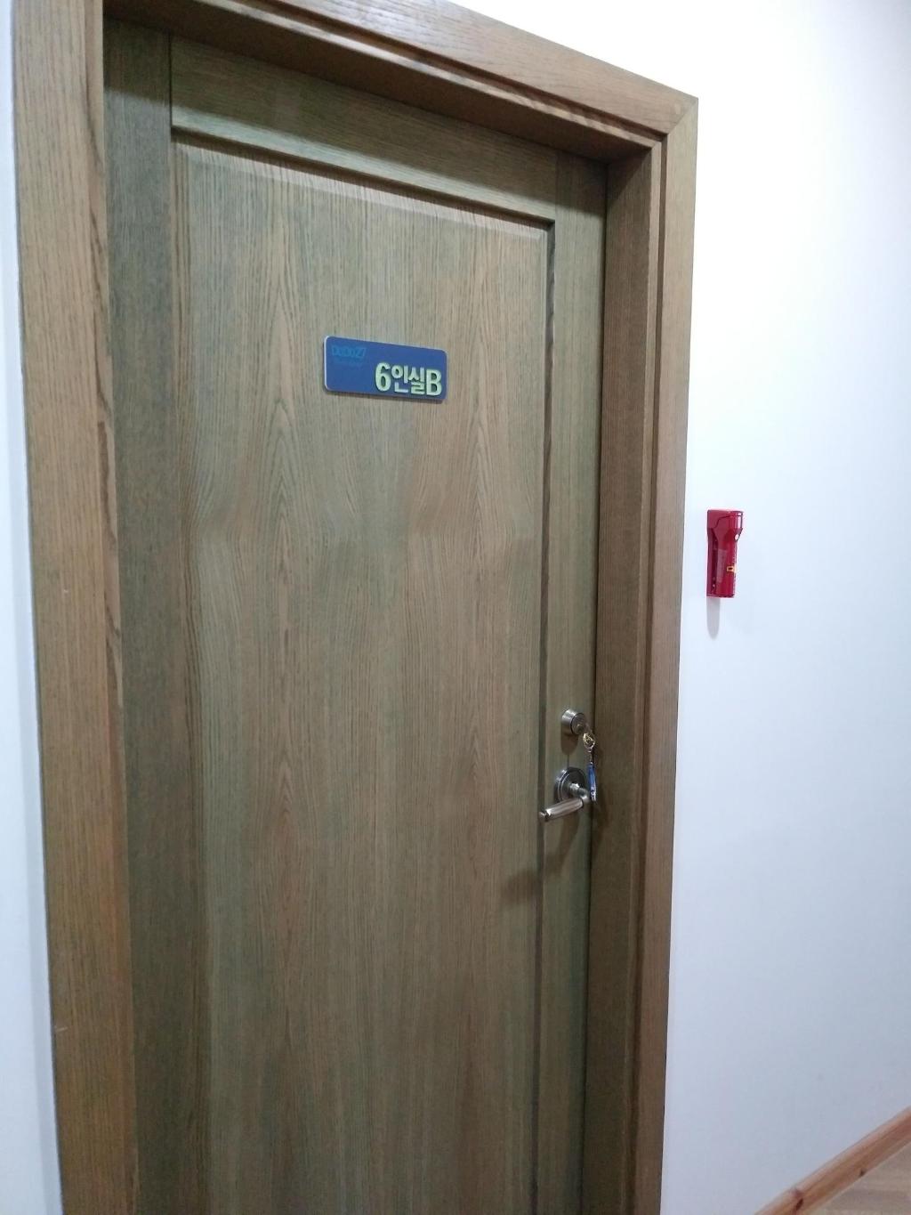 Dodo27 Guest House