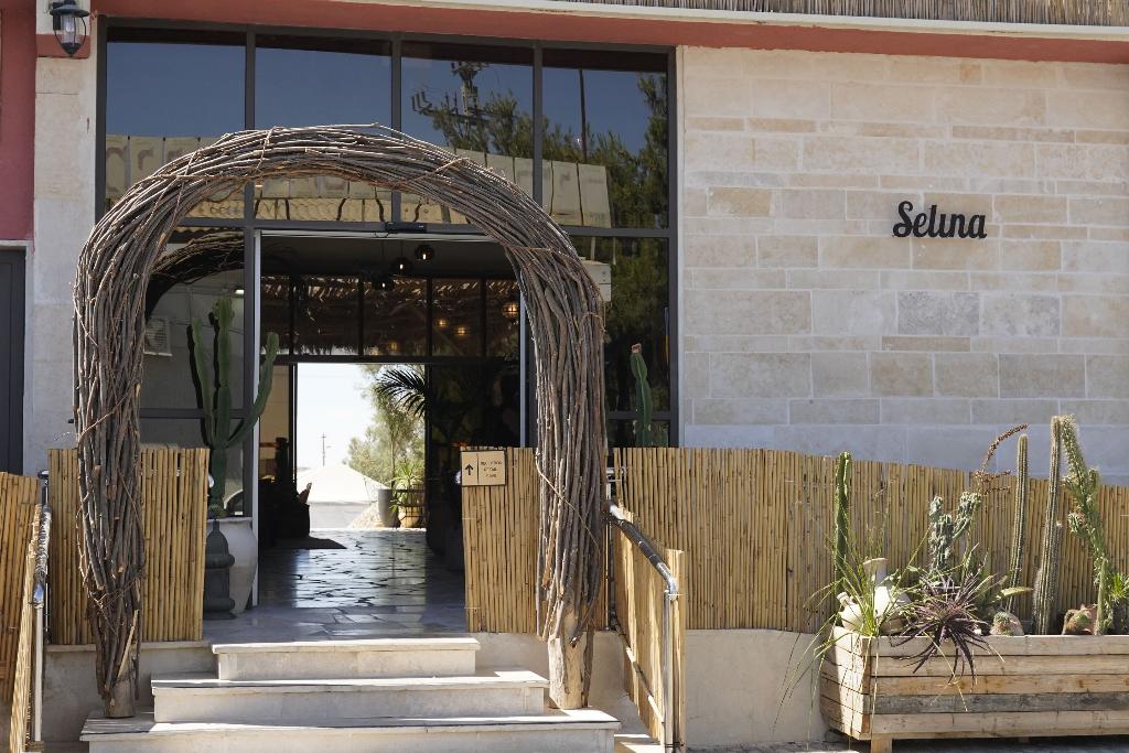 Selina Desert Garden Ramon