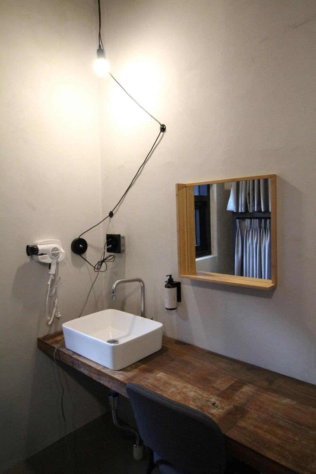 Shui Hostel