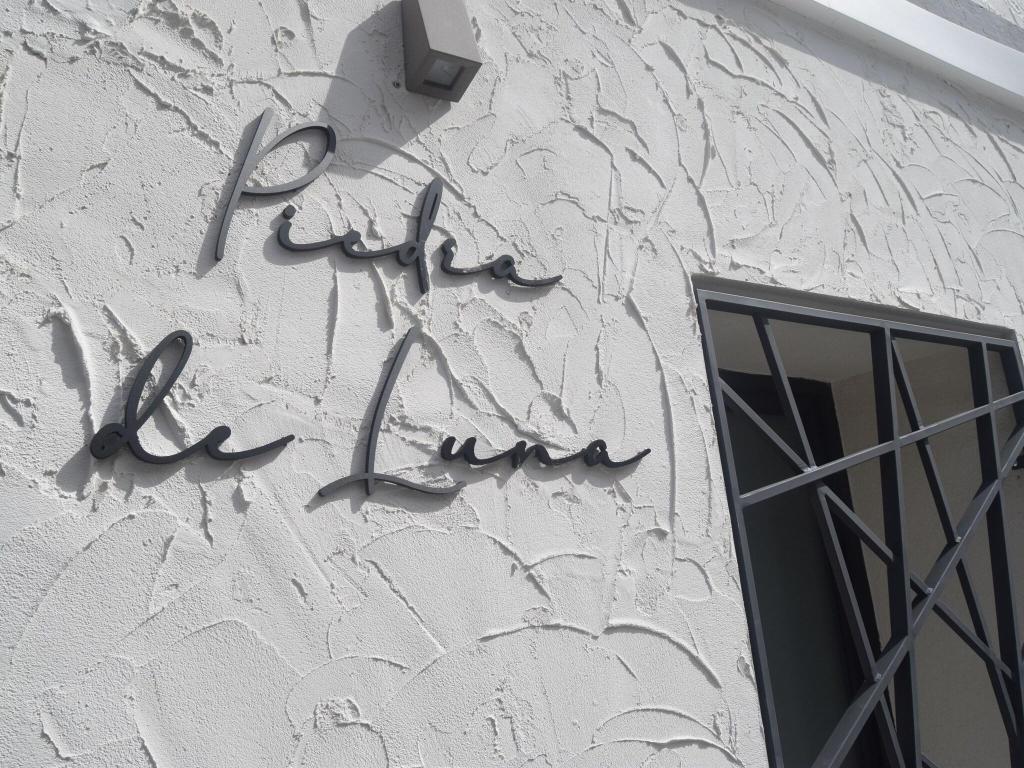 Alojamiento Piedra De Luna