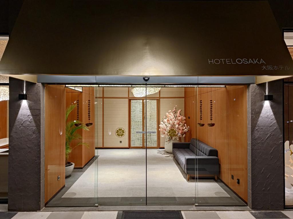 Hotel Osaka Pik 2
