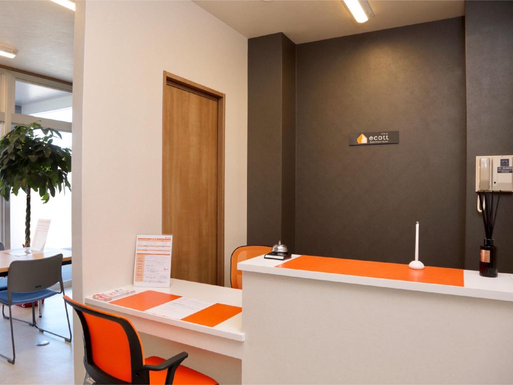 Apartmenthotel Ecott