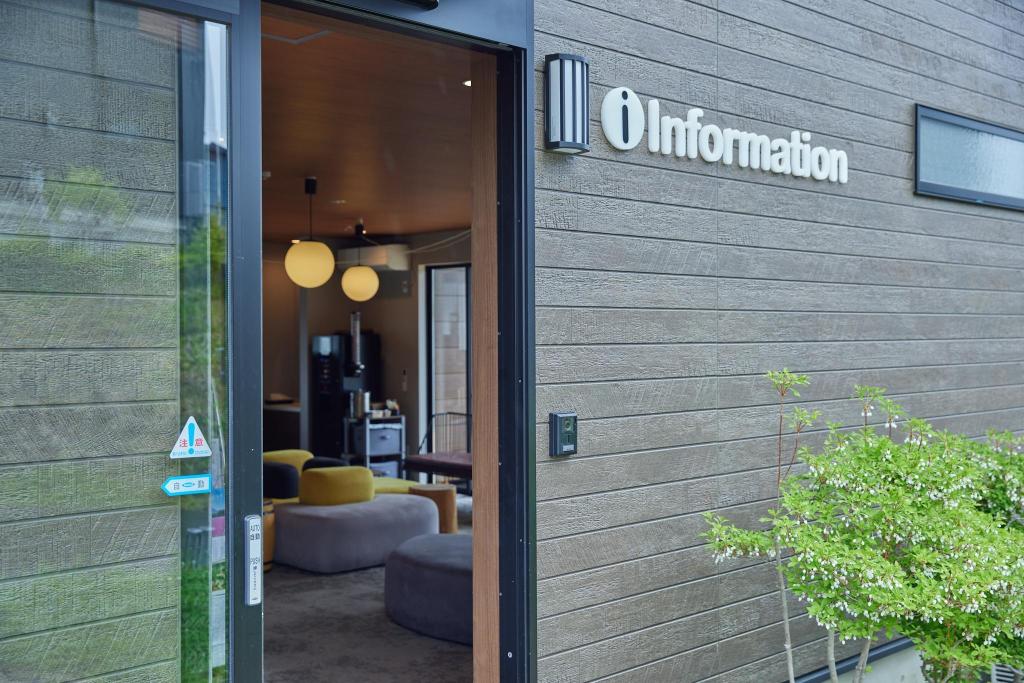 Fuji Gran Villa - Toki -