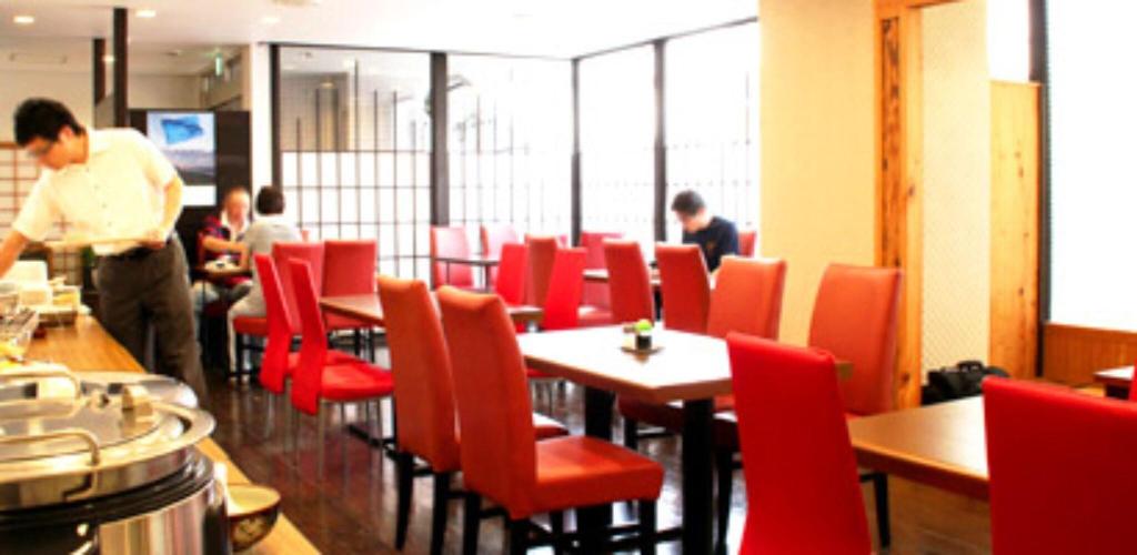 Takamatsu City Hotel