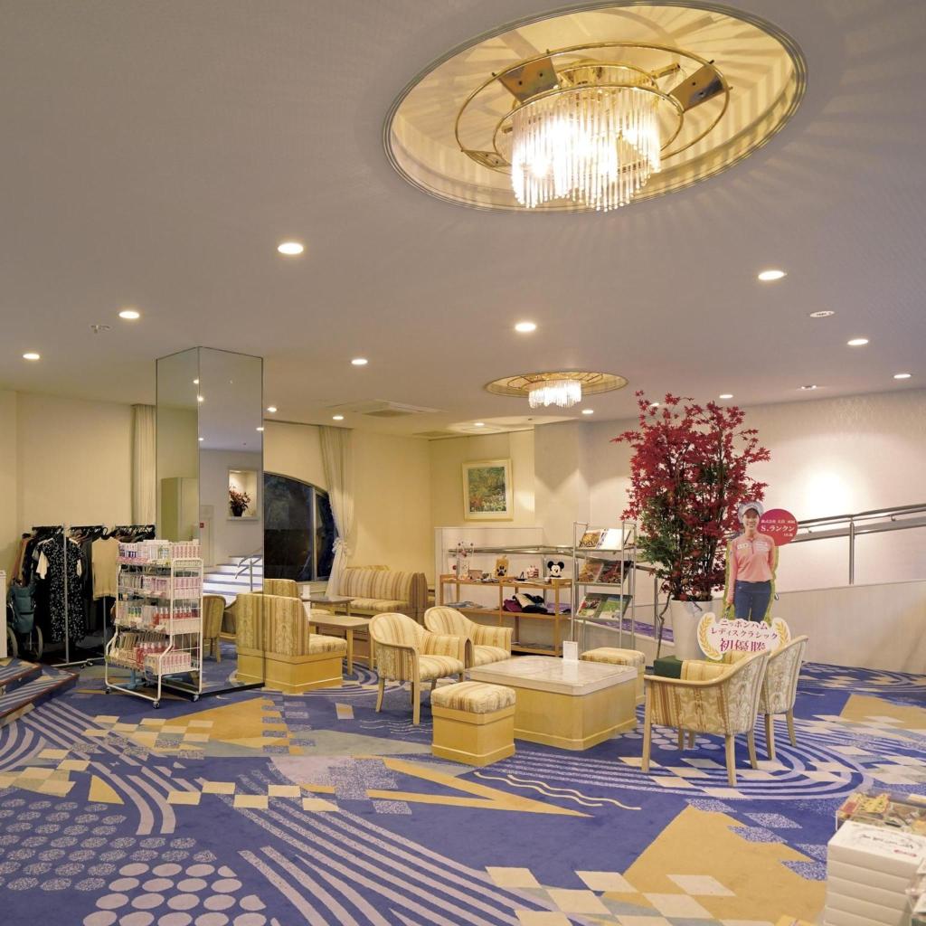 The Gran Resort Arima