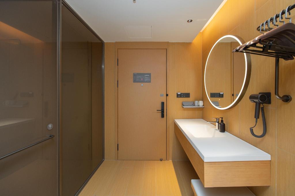 Ji Hotel Hefei Mingzhu Square