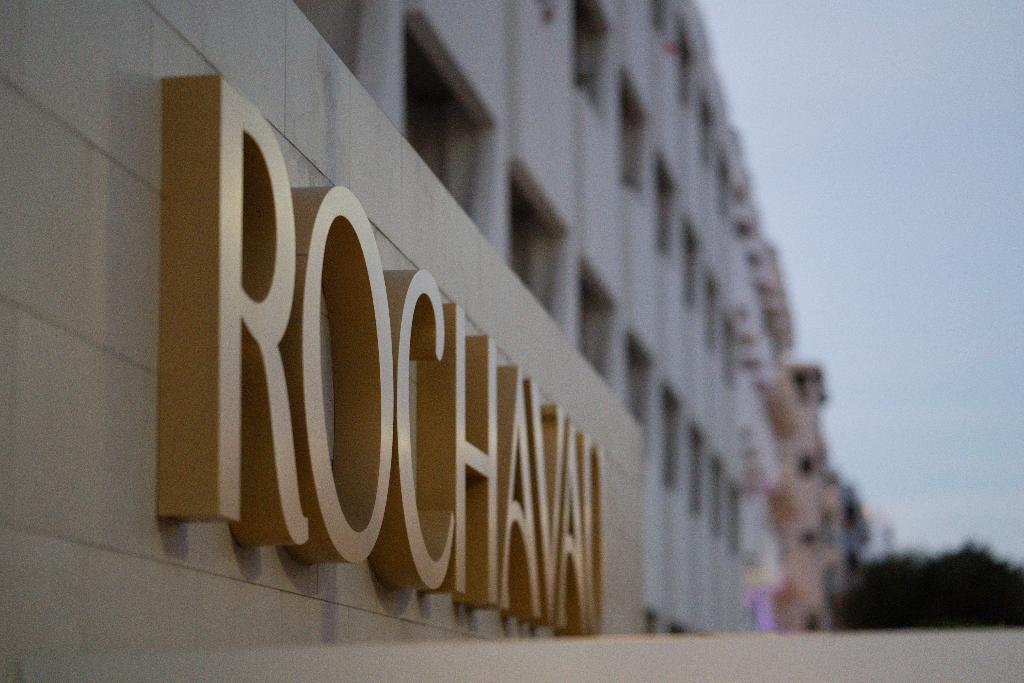 Imagem da galeria de Rochavau Hotel