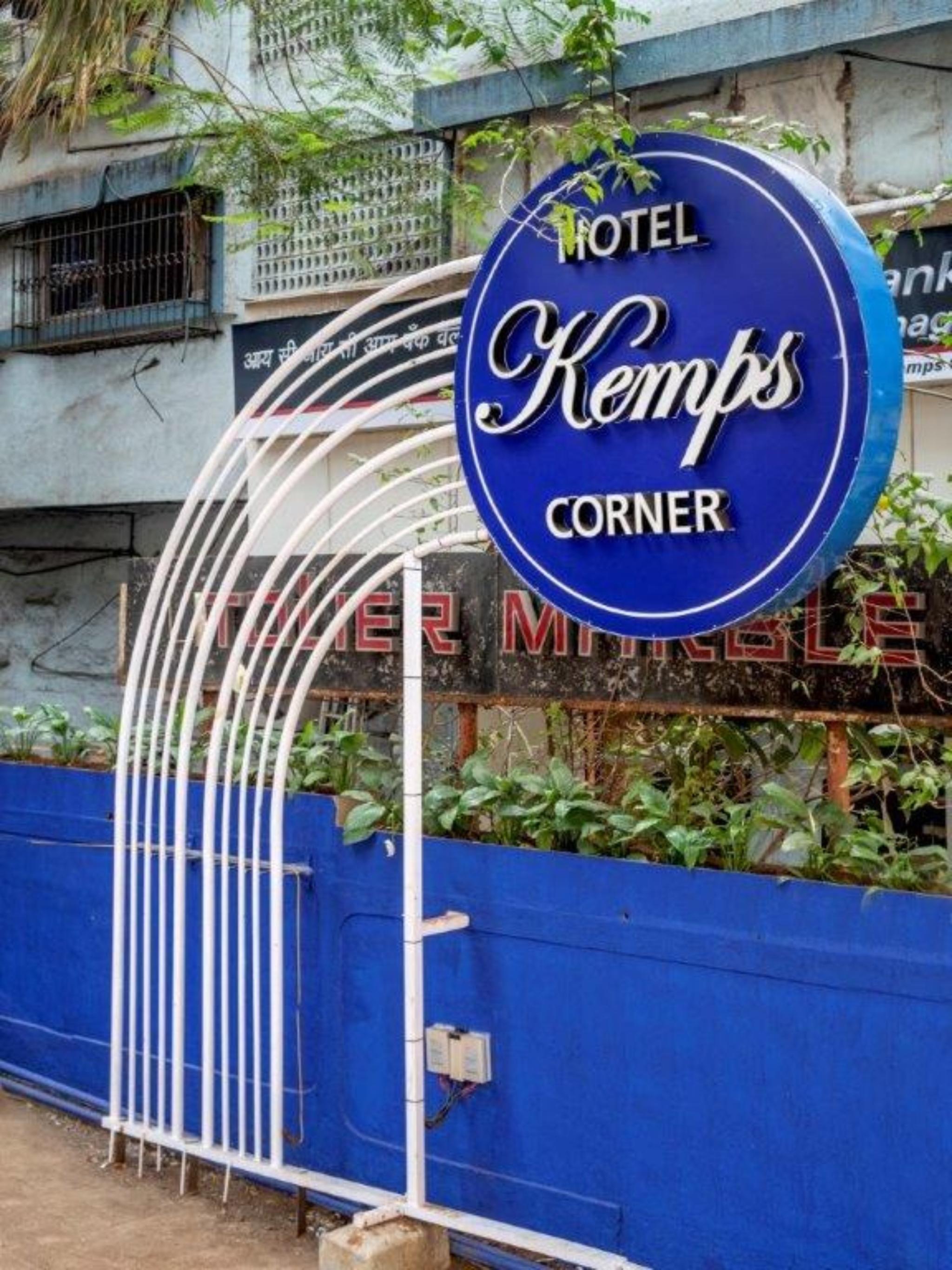 Kemps Corner en Mumbai (y cercanías)
