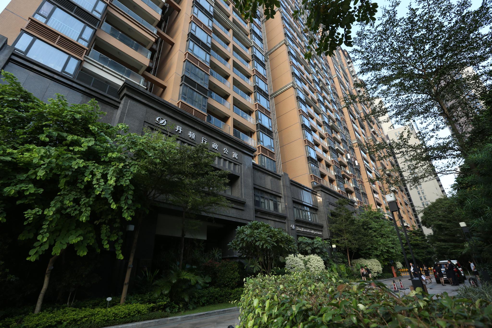 Dan Executive Apartment en Guangzhou