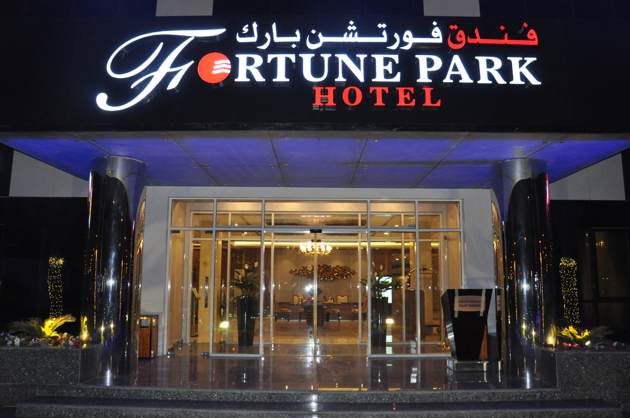 hotel-thumb