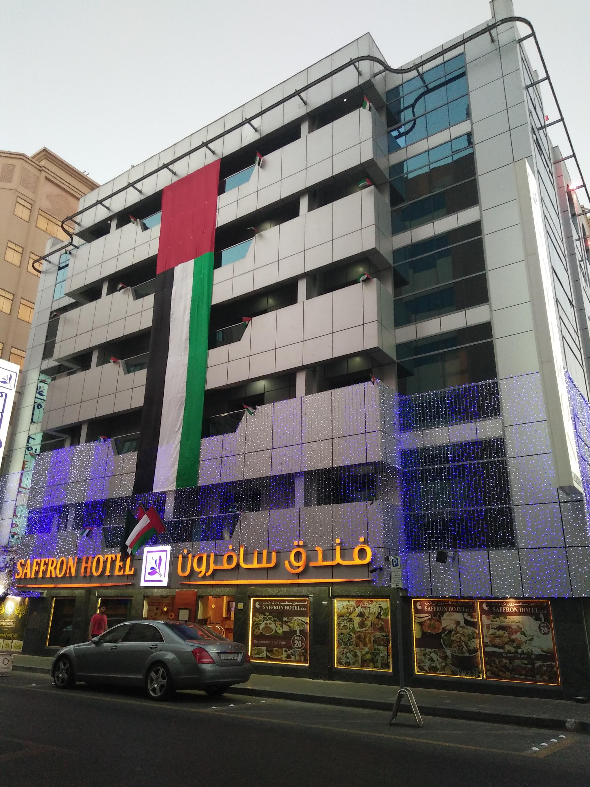 Saffron Hotel LLC en Emirato de Dubái