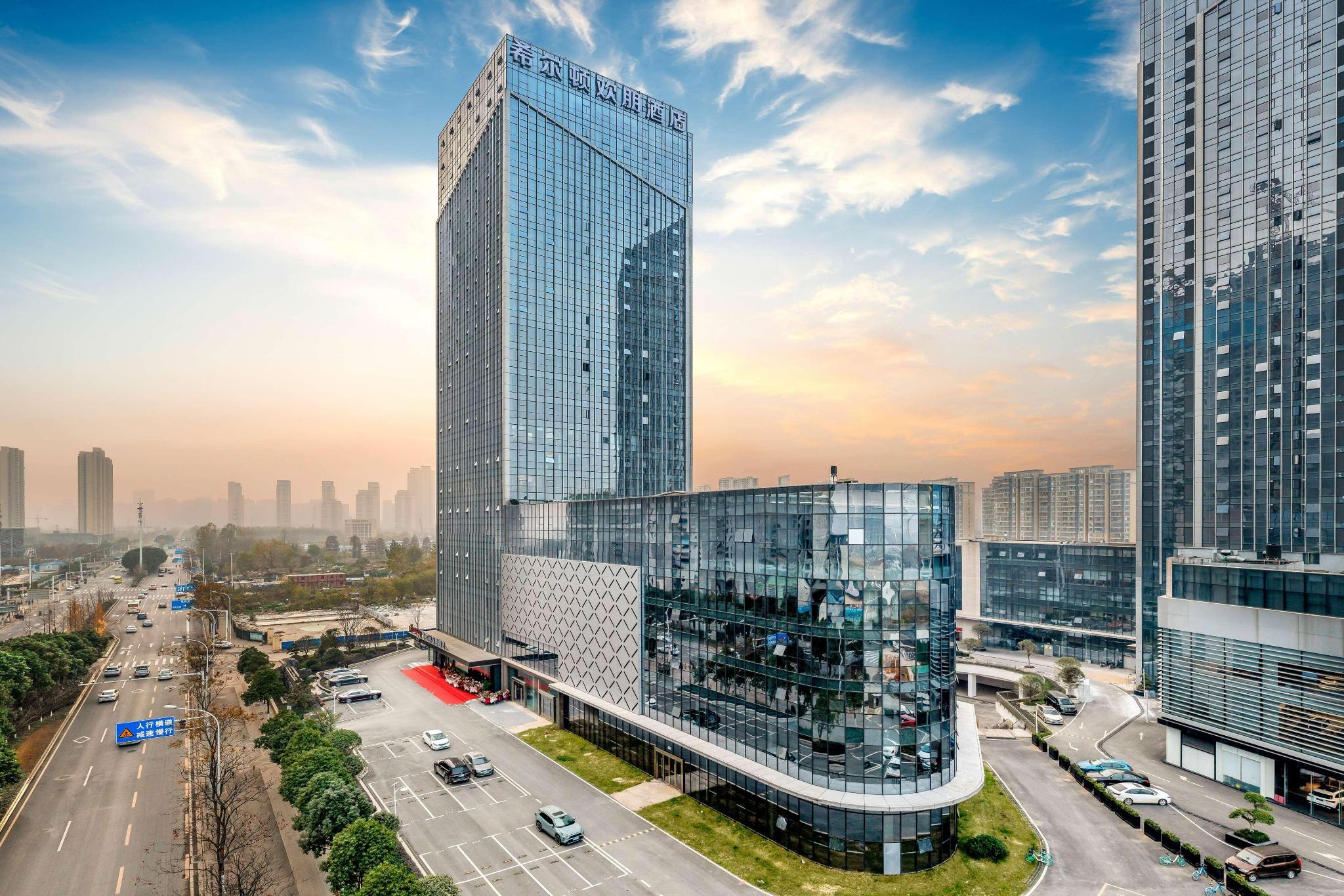 Hampton By Hilton Wuhan Railway Station